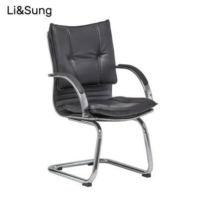 Lisung Guest Chair Modern Leather Metal Sled Base Conference Chairs