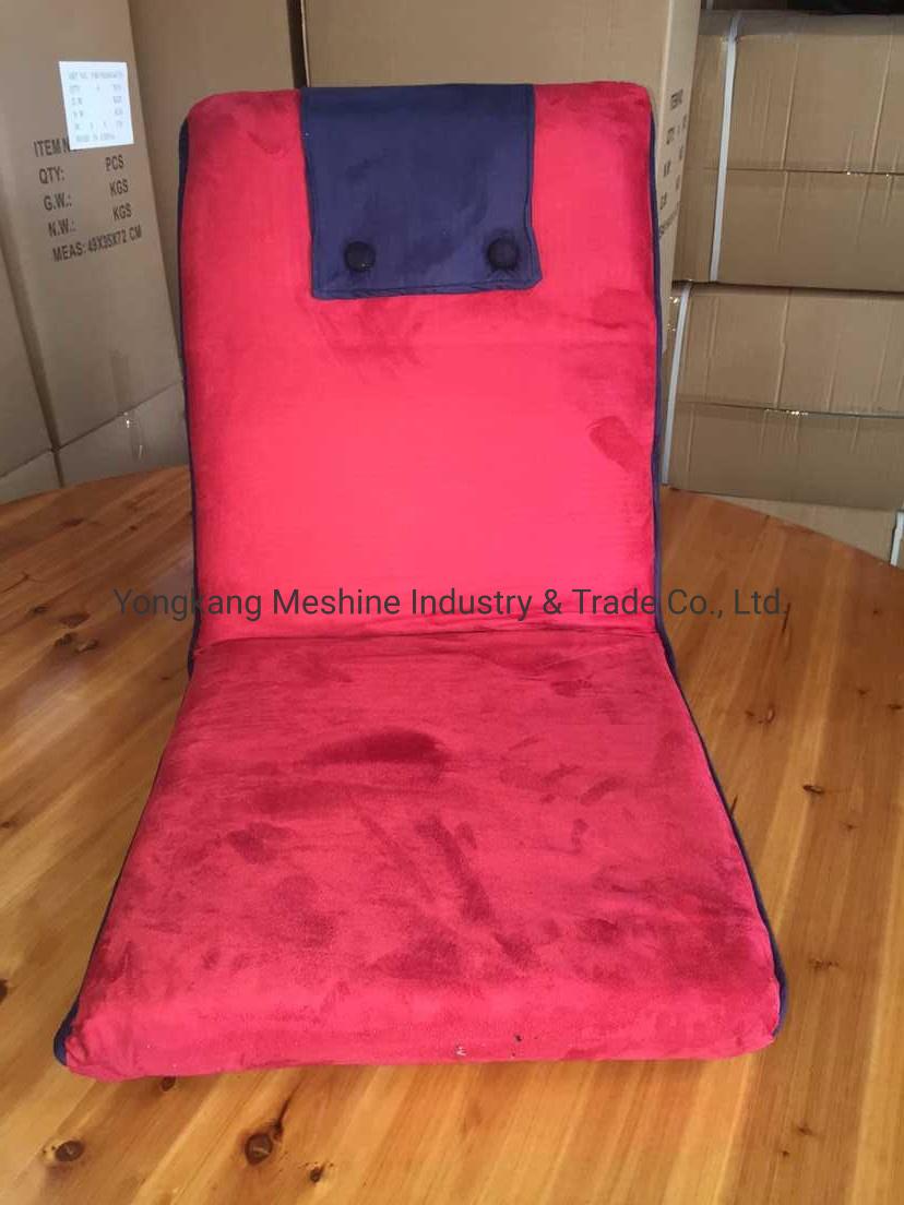 Cheap Price Modern Foldable Height Adjustable Lazy Sofa Chair Cushion