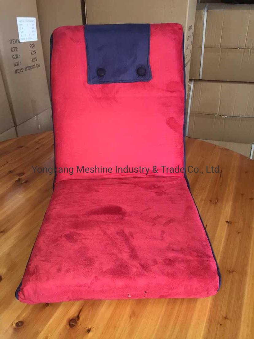 Cheap Price Modern Foldable Height Adjustable Lazy Sofa Chair Cushion