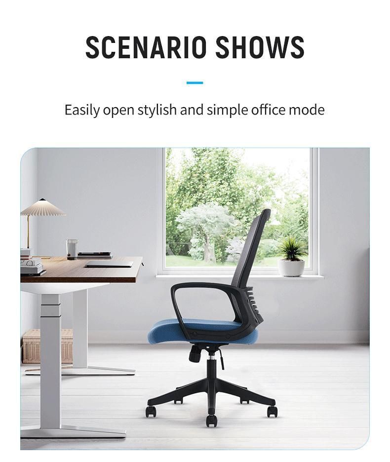 Computer Ergonomic Task Rolling Swivel Back Support Adjustable Modern Office Mesh Chair with Lumbar Support