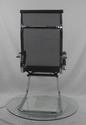 Classic Style Mesh Height Light Tube Frame High Back Office Chair