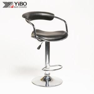 Modern Design Bar Furniture PVC Material Bar Chair
