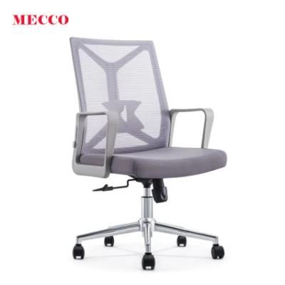 Modern Staff Office Chair Mesh Middle Back Swivel Task Office Chair