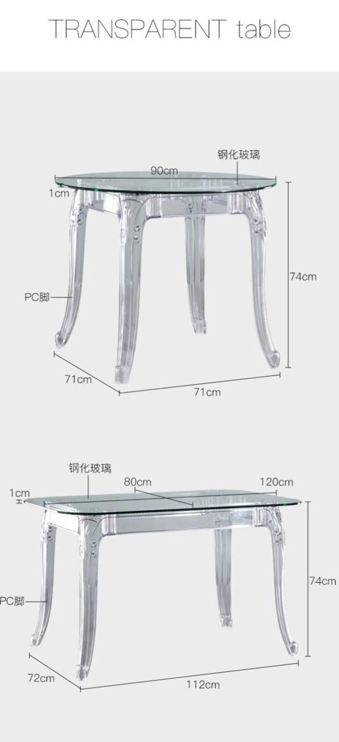 Whole Sale Modern Design Clear Acrylic Wedding Banquet Dining Table