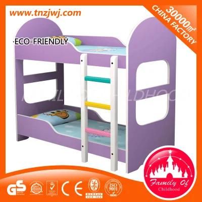 Ce Approved Wooden Kids Bedroom Furniture Dubai for Sale