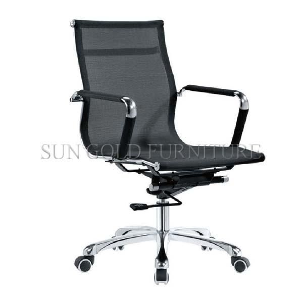 Modern Fabric Office Executive Chair Swivel Staff Mesh Chair (SZ-OC065)