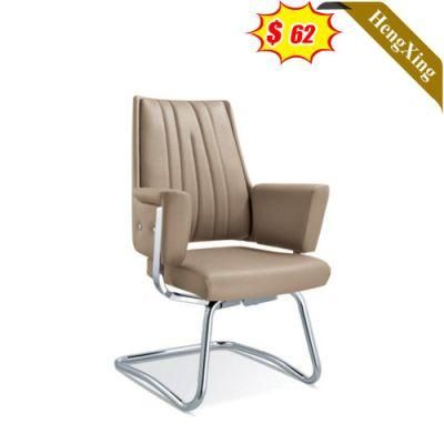 Modern Stainless Steel Metal Legs Office Chairs Beige PU Leather Fix Legs Boss Training Chair