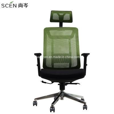 New Modern Design Adjustable Ergonomic Office Furniture Mesh Office Chair