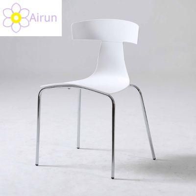 Creative Simple Modern Office Reception Coffee Shop Dining Chair with Plating Leg