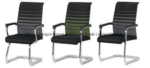 2016 Modern Mesh Office Chair No Wheels