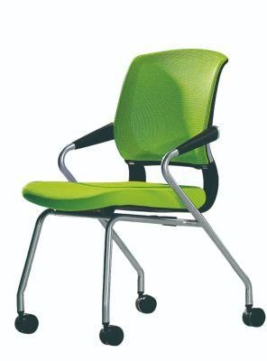 Swivel Training Metal ABS Staff Conference Office Mesh Chair