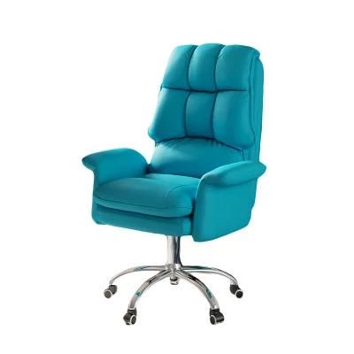 Computer Chair Home Comfortable Backrest Gaming Office Lifting Swivel Chair for Livining Room Furniture Sofa