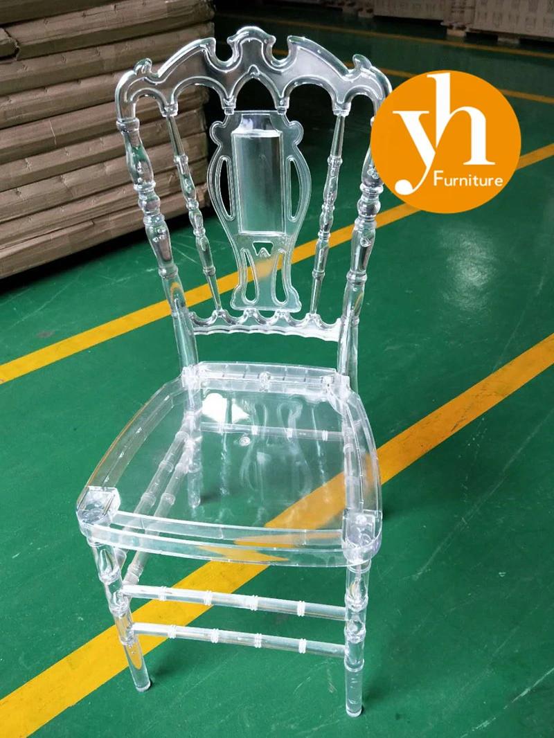 PC Resin Plastic Modern Tiffany Phoenix Chair Used for Event Wedding Banquet Rental Party Church White Chair