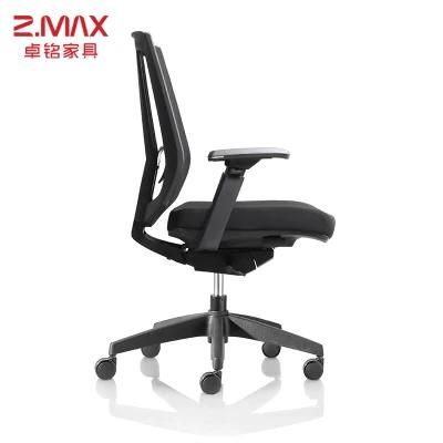Modern Durable Mesh Office Executive Ergonomic Boss Components Mesh Back Chair