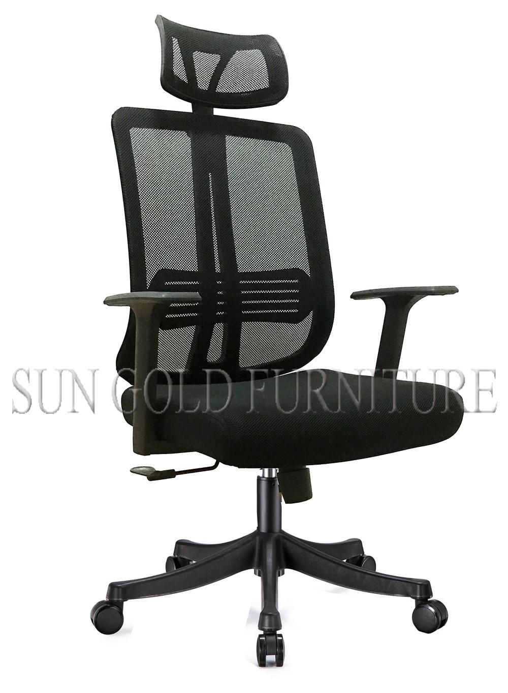 Modern Fabric Office Chair (SZ-OC072)