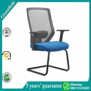 Buy Direct From China Factory Modern Mesh Chair for Meeting Conference Reception or Training Course (843)