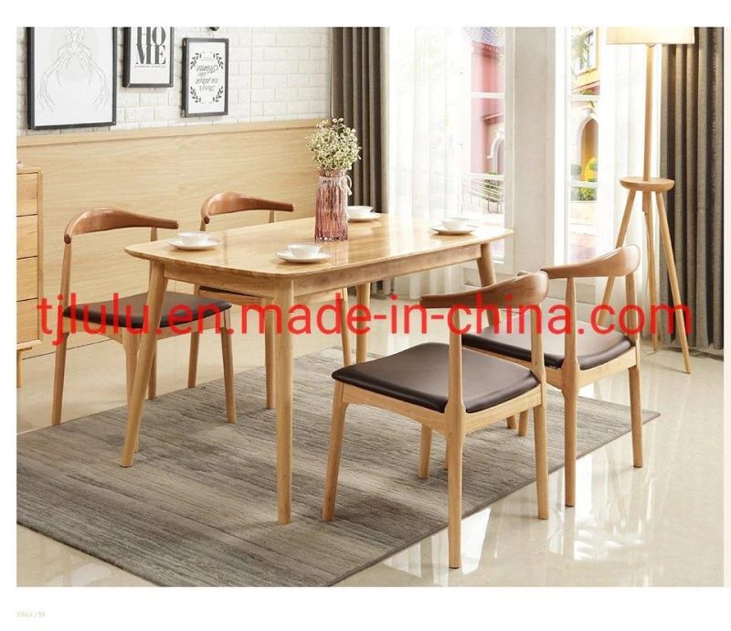 Nordic Modern Solid Wood Ox Horn PU Leather Dining Room Chair Upholstered Lounge Bar Chair for Hotel Restaurant