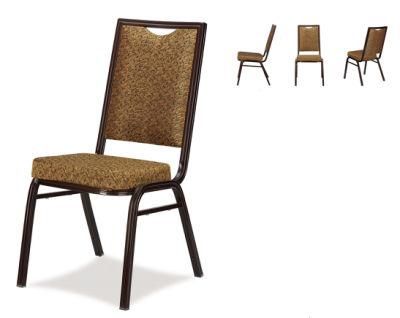 Commerical Hotel Restaurtant Lounge Furniture Meeting Upholstered Fabric Living Room Dining Chair with Metal Leg
