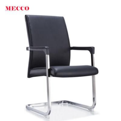PU Fixed Frame Executive Visitor Chair MID-Back Leather Office Chair