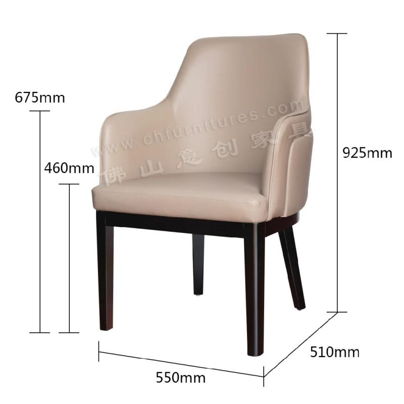 Hyc-Nu126 Modern Light Luxury New Chinese Leather Chair Combination for The Living Room Hotel Sales Office Negotiation