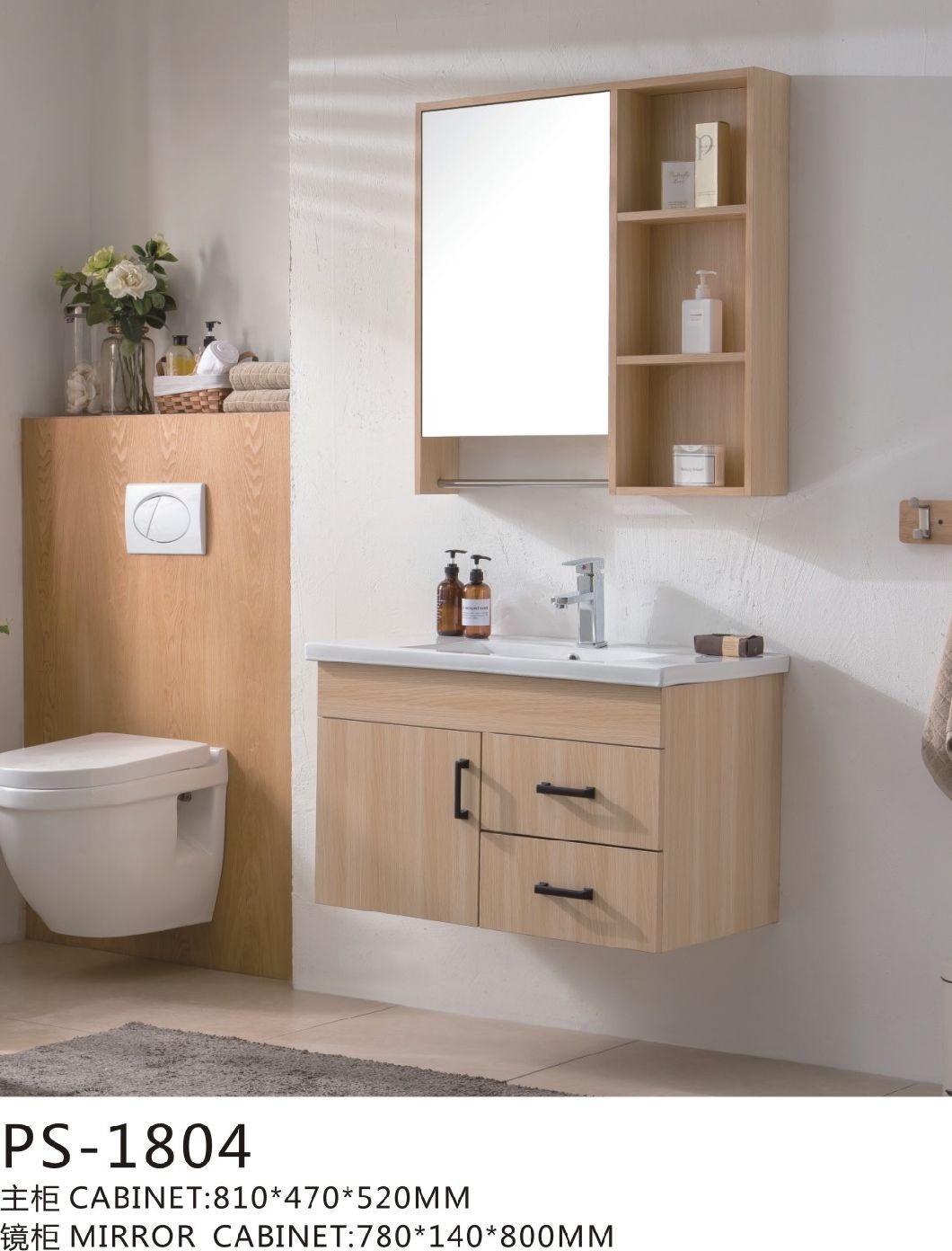 Large Popular Modern Solid Wood Bathroom Vanity