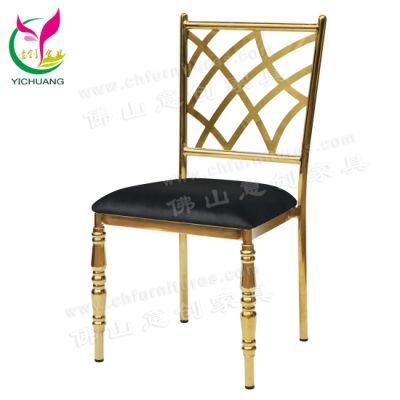 Ycx-Ss50 Modern Outdoor Gold Stainless Steel Velvet Wedding Chair for Banquet