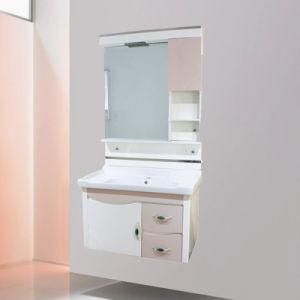 Modern Simple PVC Bathroom Vanity