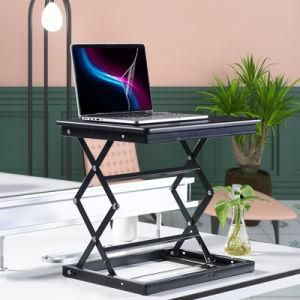 Modern Hand-Adjusted Laptop Desk with Folding Bracket