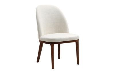 Contemporary and Contracted Solid Wood Without Armrest Dining Chair