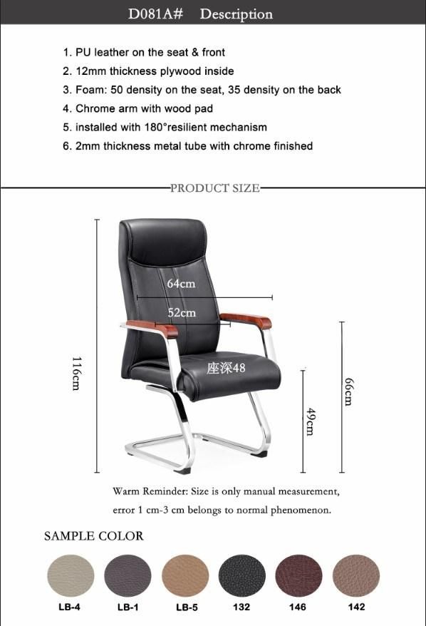 Modern Office Executive Leather Conference Visior Chair