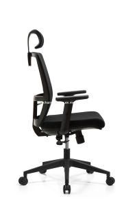 Compact and Exquisite High Swivel Executive Metal Office Chairs