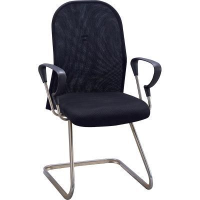 Ske055 BV Certification Comfortable New Design Office Chair