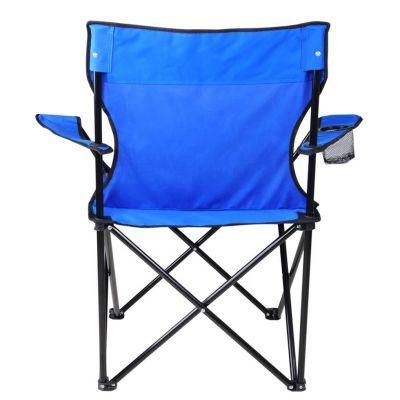 Outdoor Portable Garden Chair Custom Logo Printing with Armrest Cup Holder Foldable