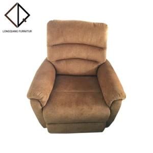 Modern Furniture Living Room Single Brown Sofa Chair