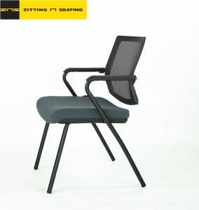 Practical Senior Low Price Executive Healthy Metal Plastic Chair