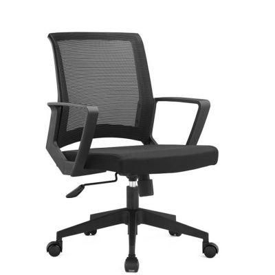 Modern Ergonomic Conference Furniture MID Back Manager Fabric Mesh Chair Office Use Swivel Visitor Chairs