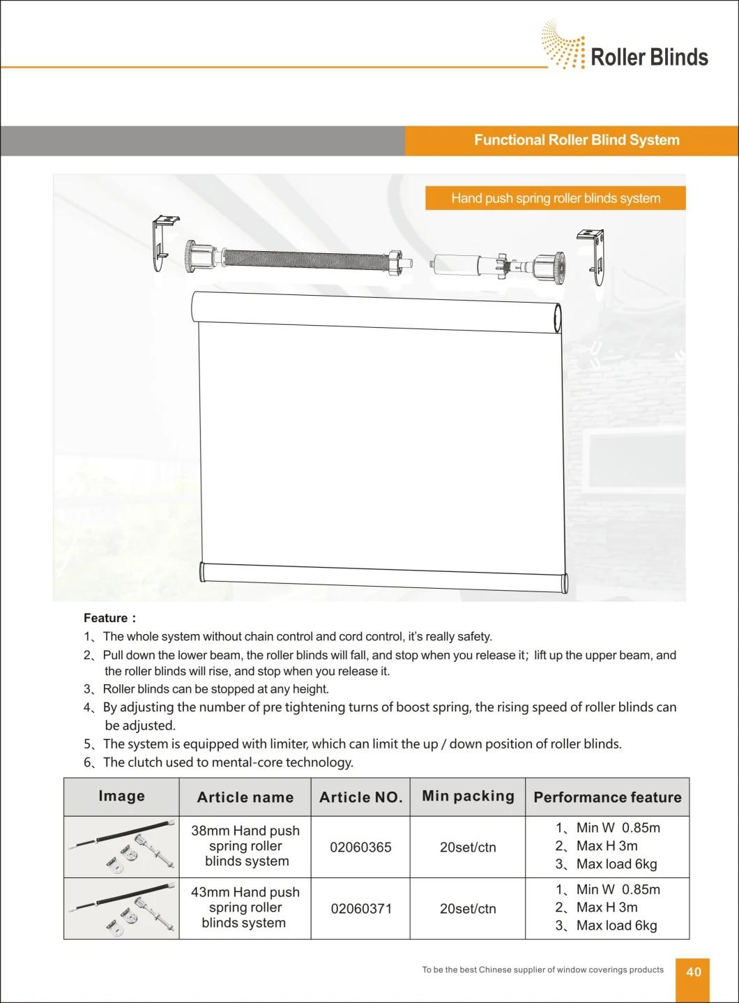 Factory Direct Selling Hand Push & Chain Control Roller Blinds