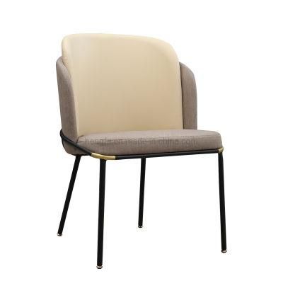 Hotel Dining Room Home Furniture Metal Base Chair