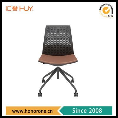 Black PP Back&Seat Molded Form PU Cushion Office Chair Home Furniture