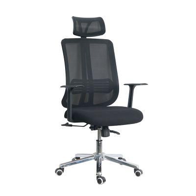 Full Imported Quality Mesh High Back Adjustable Customized Best Ergonomic Office Chair