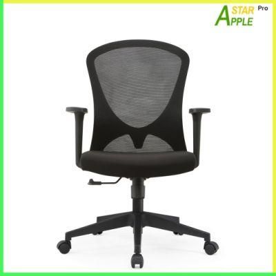 1st Choice Home Furniture Ergonomic Computer Executive Office Gaming Chair