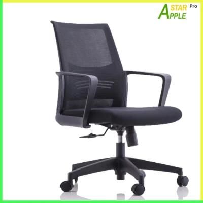 Beautiful Home Office Furniture as-B2183 Computer Boss Chair with Armrest