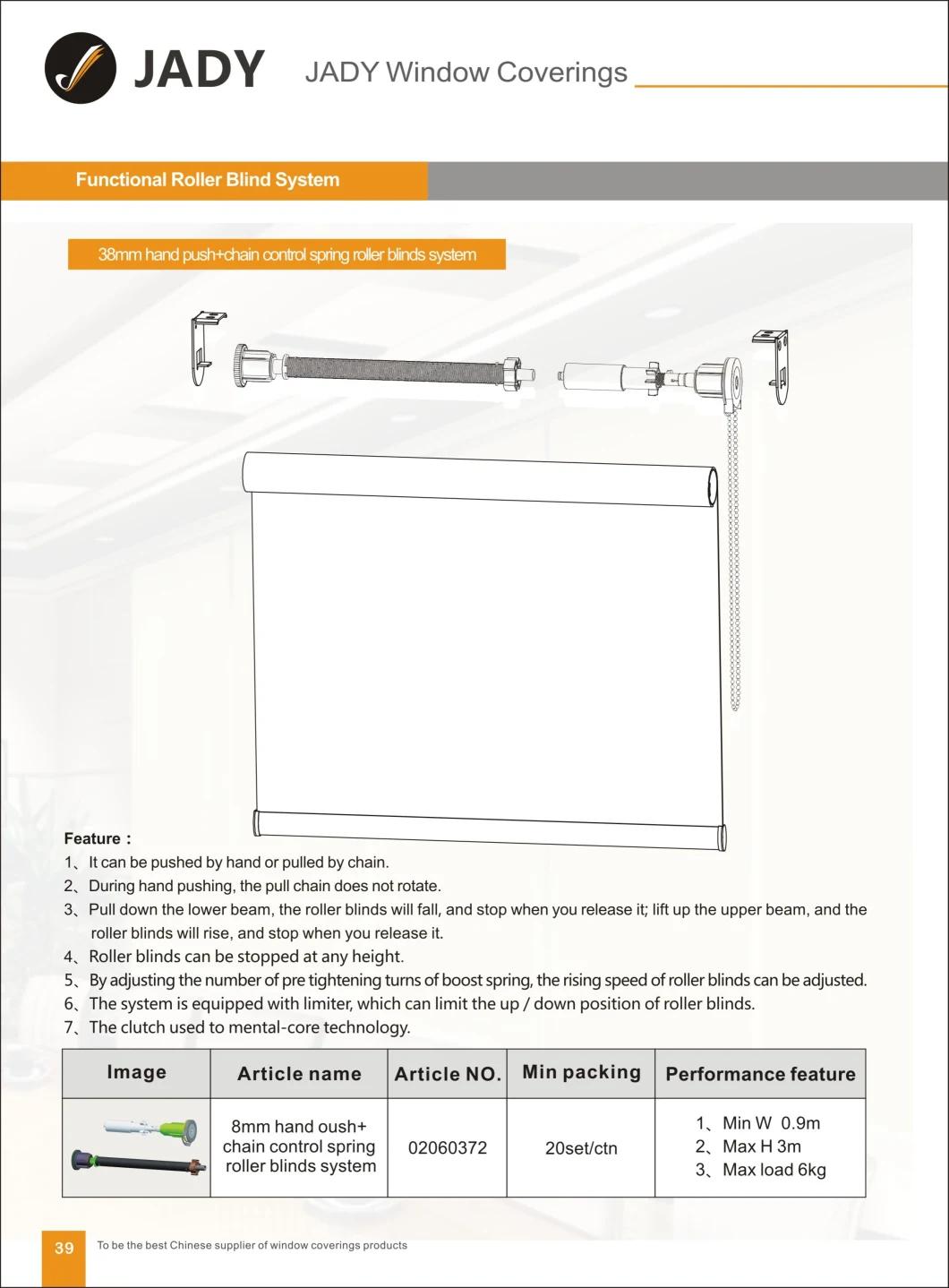Factory Direct Selling Hand Push & Chain Control Roller Blinds