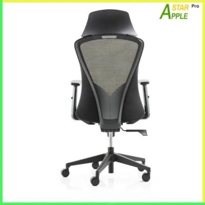 Awesome Modern Furniture Office Chair with Comfortable Armrest Adjustable