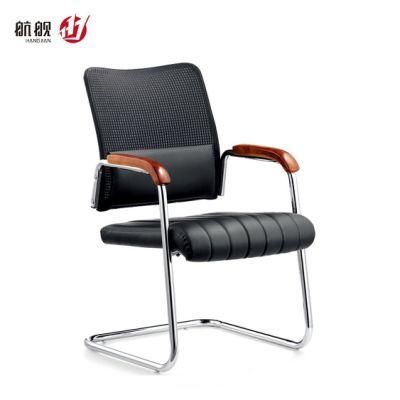 Modern Style Mesh Back Fixed Base Leather Staff Office Chair