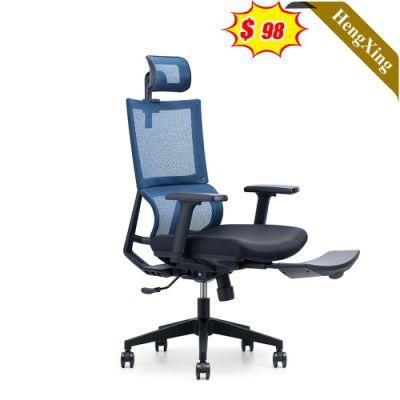 Simple Design Office Furniture Swivel Height Adjustable Blue Mesh Chair with Headrest and Footrest