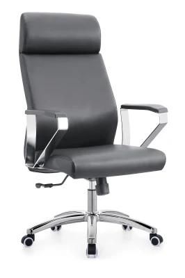 Modern High Back Manager Chair Leather Chair Office Chair-2031A
