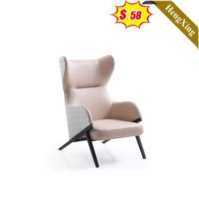 Modern Living Room Furniture Hotel Leisure Single Sofa Reclining Office Chair