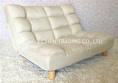 Japanese Style Beige Fabric Home Office Leisure Sofa Chairs