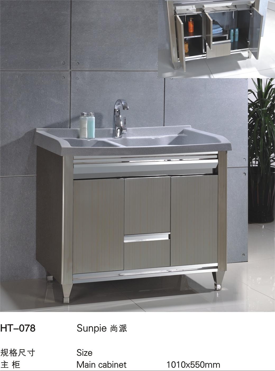 Stainless Steel Toilet Storage Metal Floor Wall Grantie Modern Furniture